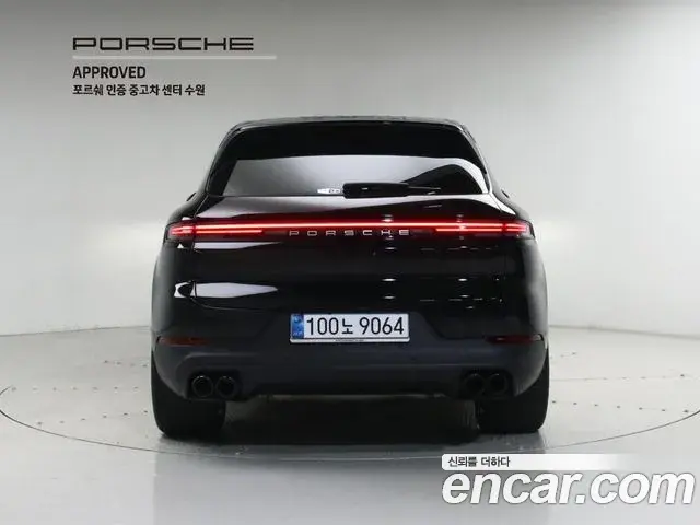 Porsche Cayenne 2025 — Photo 19/20