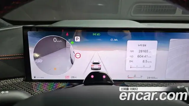 Genesis GV80 Coupe 2024 — Photo 18/20