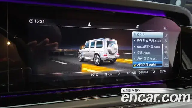 Mercedes-Benz G-Class 2021 — ფოტო 17/20
