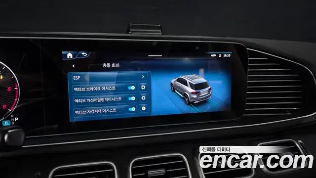 Mercedes-Benz GLE-Class 2024 — Фото 16/20