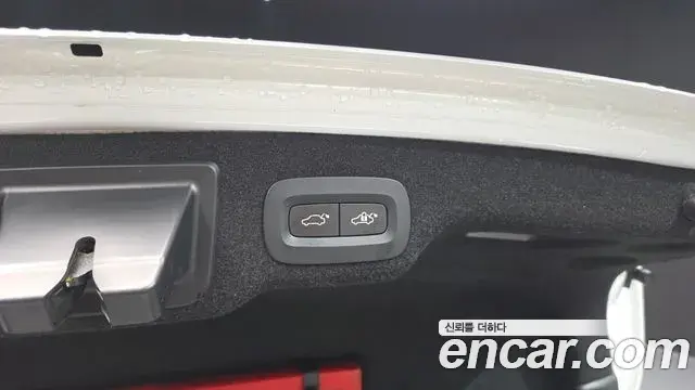 Volvo S90 2020 — ფოტო 14/34