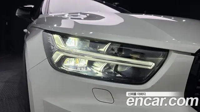 Volvo XC40 2021 — Şəkil 11/30