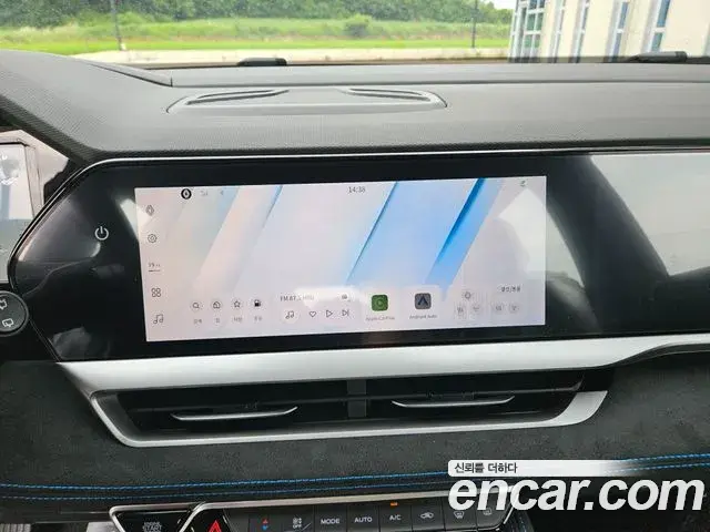 Renault Samsung Grand Koleos 2026 — Photo 6/18