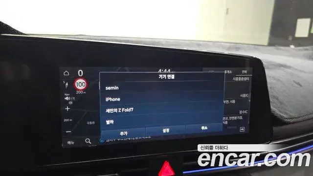 Hyundai The New Avante Hybrid 2023 — Şəkil 5/32