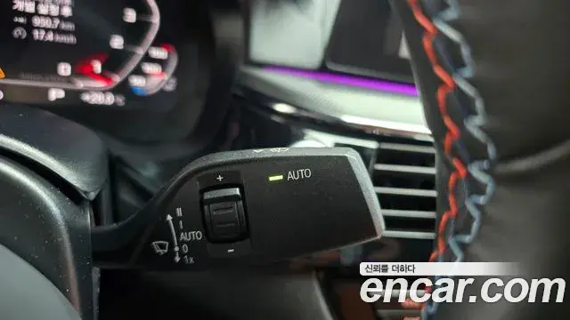 BMW M5 2019 — Şəkil 12/34