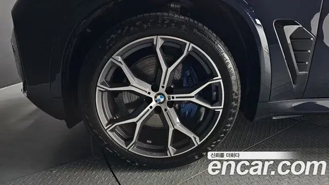 BMW X5 2025 — Şəkil 23/35
