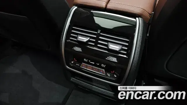BMW X5 2025 — Şəkil 19/35
