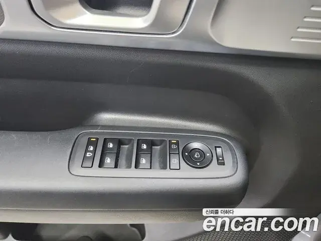 Hyundai Santa Fe 2023 — Şəkil 11/20