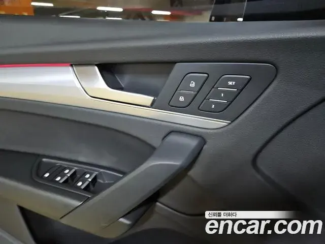 Audi Q5 2023 — ფოტო 9/20