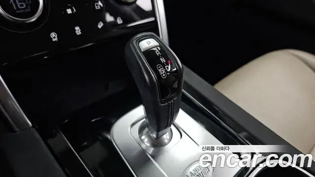 Land Rover Discovery Sport 2021 — Фото 9/20