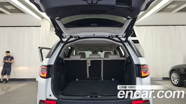 Land Rover Discovery Sport 2021 — Фото 20/20