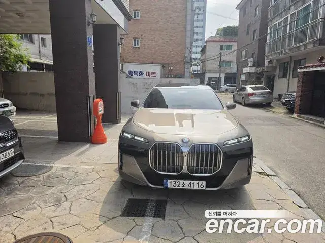 BMW 7 Series, 2023