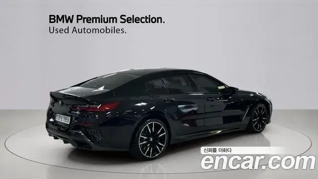 BMW 8 Series 2024 — ფოტო 10/20