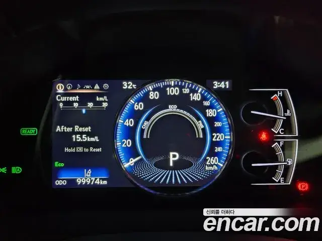 Lexus ES300h, 2020