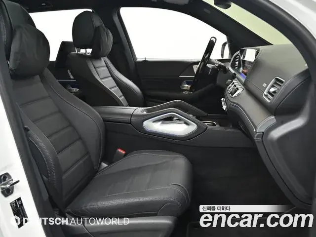 Mercedes-Benz GLS-Class 2025 — Photo 15/20