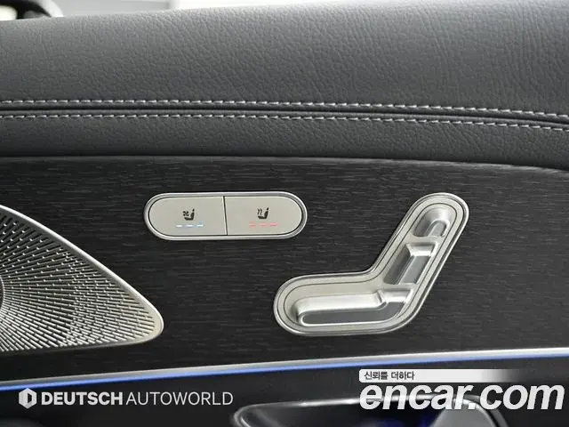 Mercedes-Benz GLS-Class 2025 — Photo 10/20