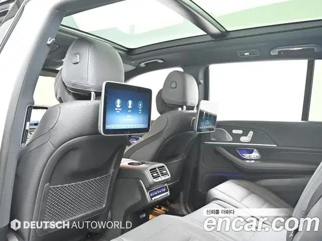 Mercedes-Benz GLS-Class 2025 — Photo 11/20