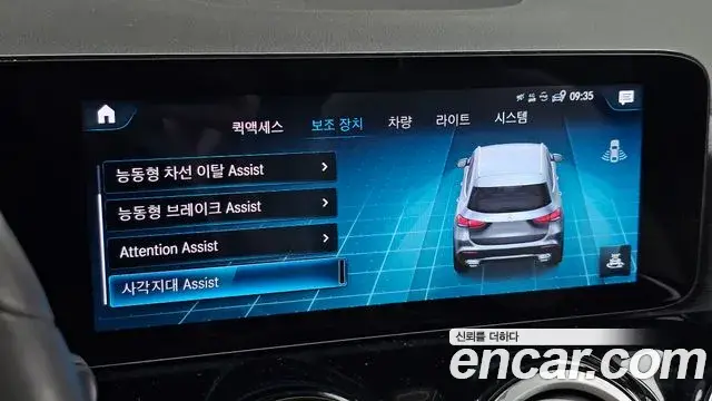 Mercedes-Benz GLA-Class 2021 — Фото 16/20