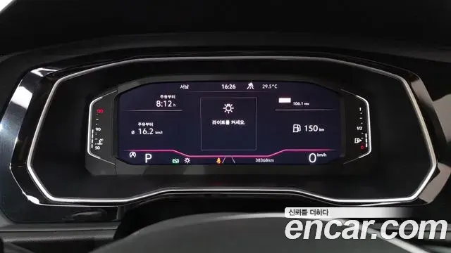 Volkswagen Jetta 2021 — Photo 18/35