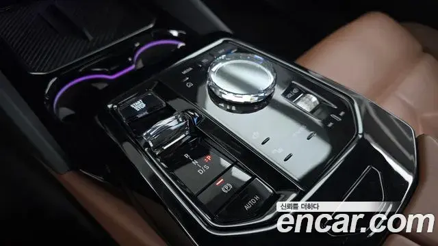 BMW 5 Series 2023 — Photo 9/20