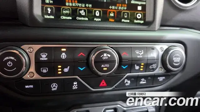 Jeep Wrangler 2021 — Photo 15/29
