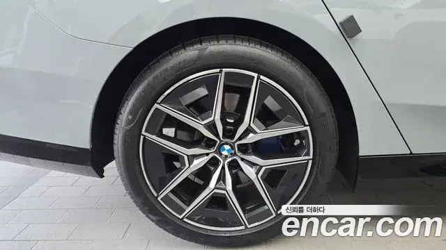 BMW 5 Series 2026 — Photo 5/20