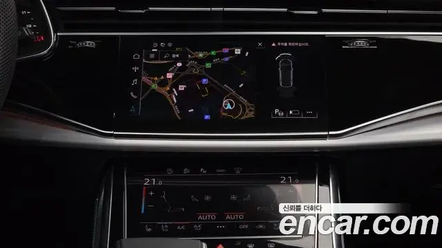 Audi Q8 2024 — ფოტო 2/20