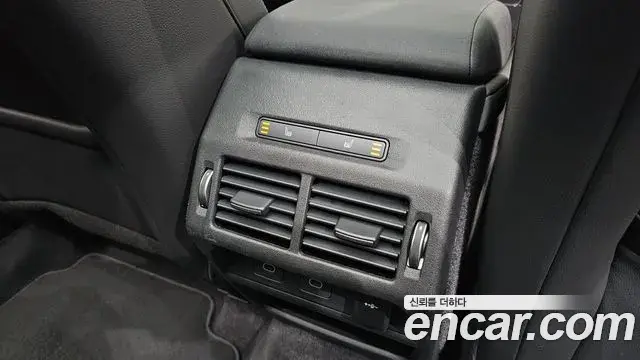 Land Rover Discovery Sport 2024 — Photo 1/20