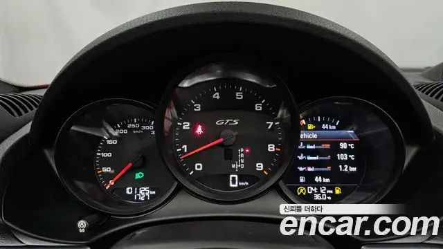 Porsche 718 Boxster 2021 — ფოტო 3/20