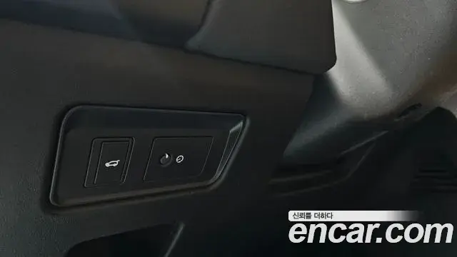 Land Rover Discovery 5 2021 — ფოტო 13/32