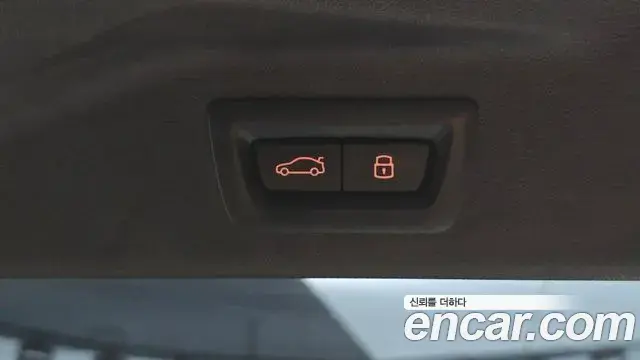 BMW X7 2024 — ფოტო 23/34
