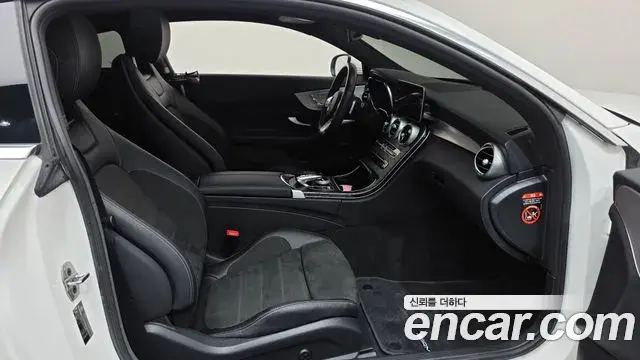 Mercedes-Benz C-Class 2021 — Photo 17/33