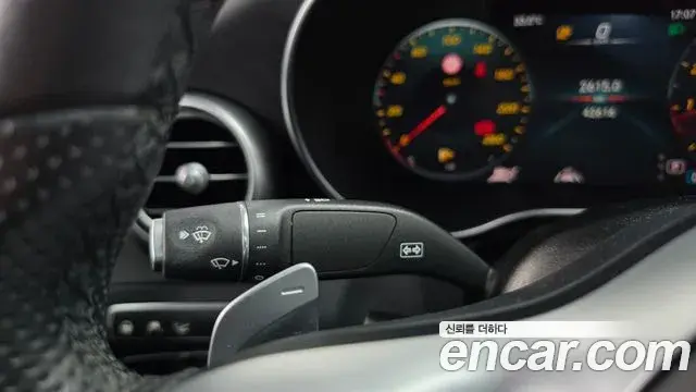 Mercedes-Benz C-Class 2021 — Photo 32/33