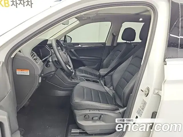 Volkswagen Tiguan 2023 — Photo 16/19