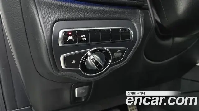Mercedes-Benz G-Class 2020 — ფოტო 10/34