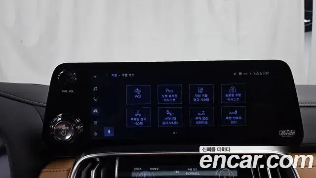 Lexus LX 2025 — Photo 23/34