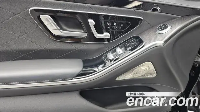 Mercedes-Benz S-Class 2021 — Photo 8/36