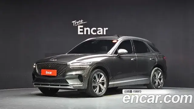 Genesis GV70, 2023
