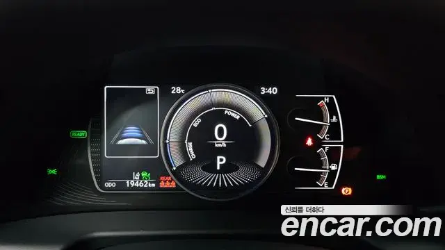 Lexus ES300h 2023 — Şəkil 11/31