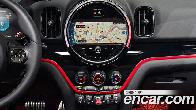 Mini Cooper S Countryman 2023 — Photo 19/20