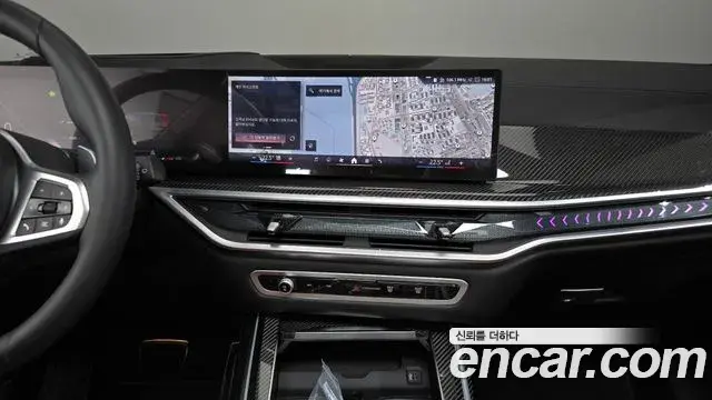 BMW X7 2026 — Şəkil 9/36
