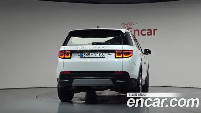 Land Rover Discovery Sport 2020 — Şəkil 23/23