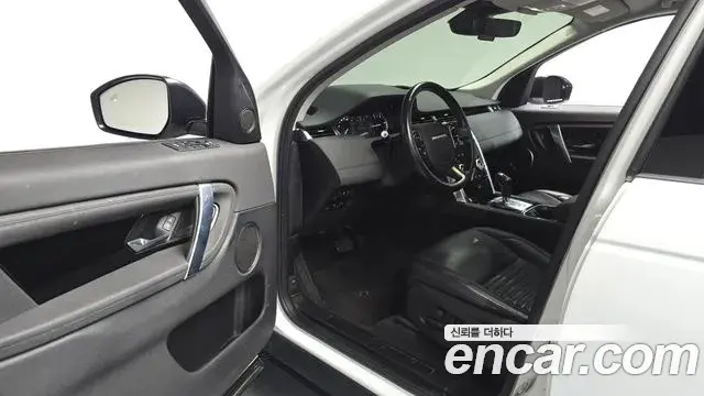 Land Rover Discovery Sport 2020 — Şəkil 22/23