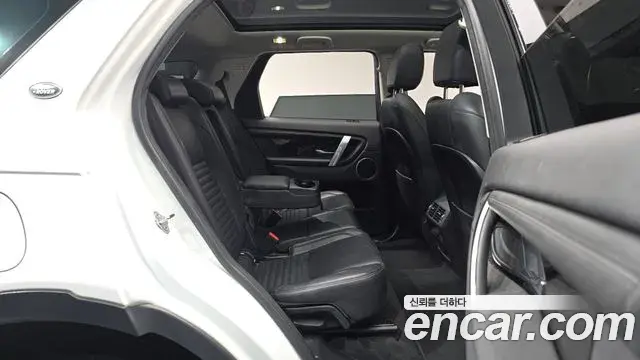 Land Rover Discovery Sport 2020 — Şəkil 13/23