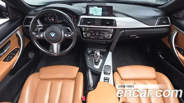 BMW 4 Series 2020 — ფოტო 33/34