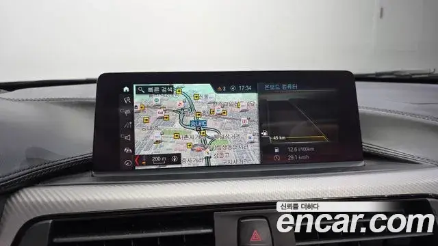 BMW 4 Series 2020 — ფოტო 6/34