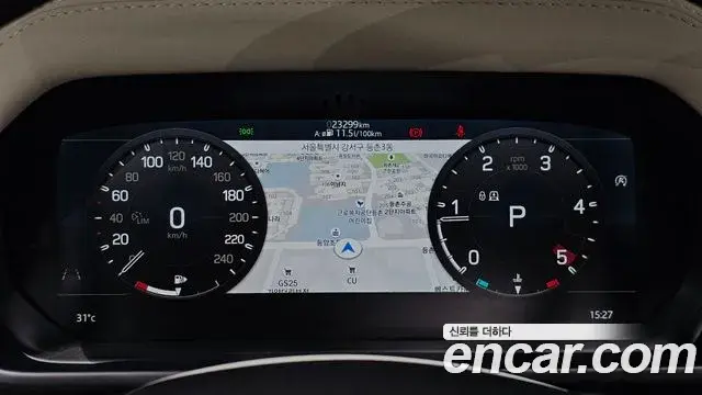Land Rover Defender 2020 — Photo 13/33