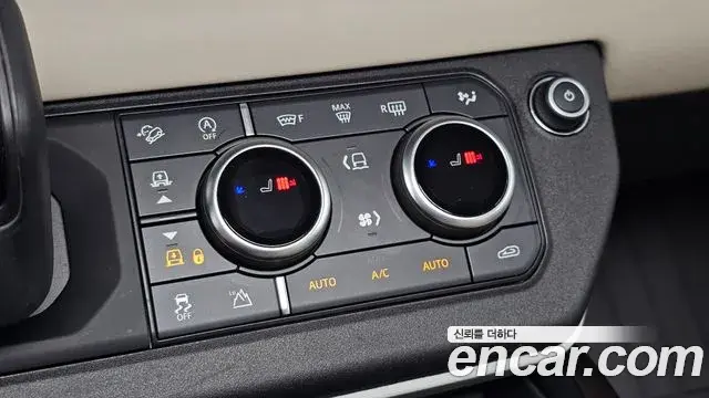 Land Rover Defender 2020 — Photo 32/33