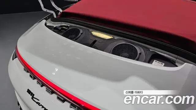 Porsche 911, 2021