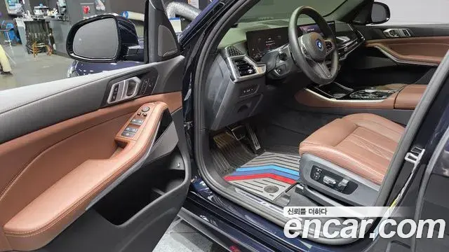 BMW X5 2024 — Şəkil 23/33